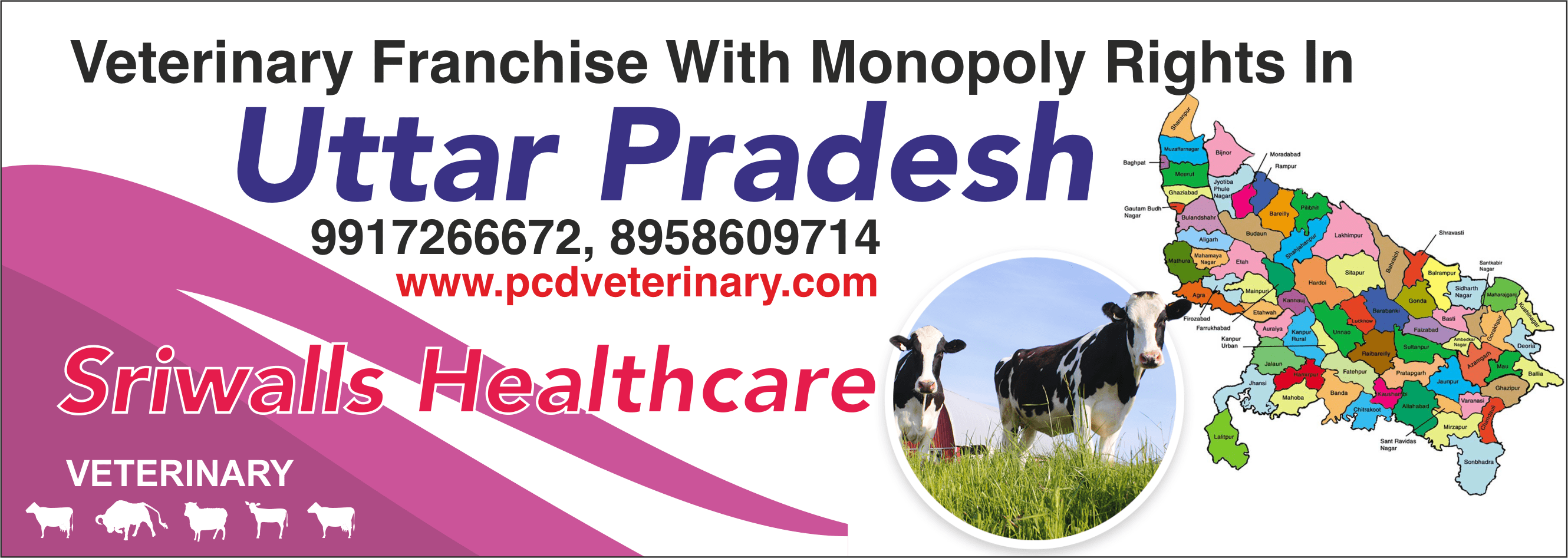 Veterinary-Franchise-in-Uttar-Pradesh