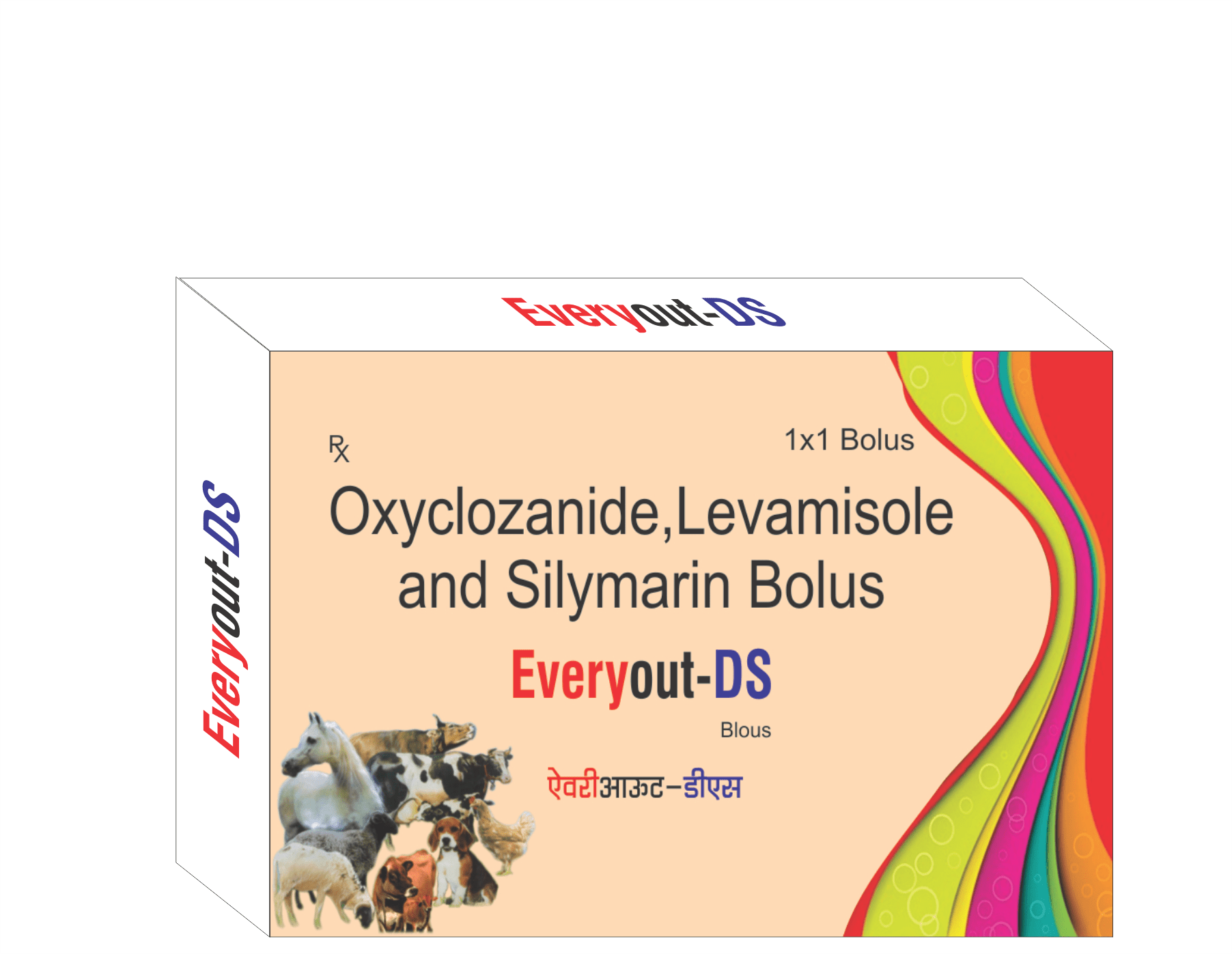Oxyclozanide, Levamisole & Silymarin Veterinary Bolus