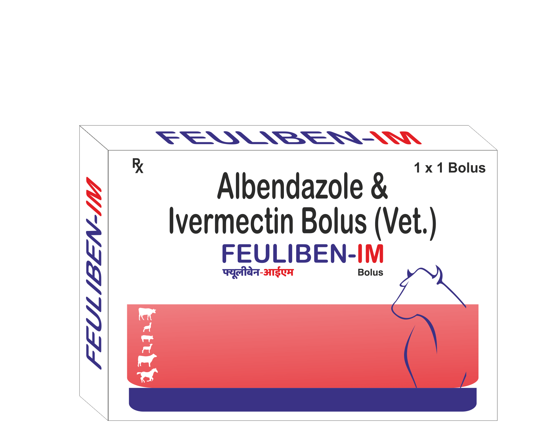 Albendazole & Ivermectin Veterinary Bolus